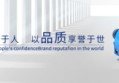 濟南通風(fēng)管道：建筑外窗自然通風(fēng)、自然排煙面積相關(guān)的規(guī)范要求